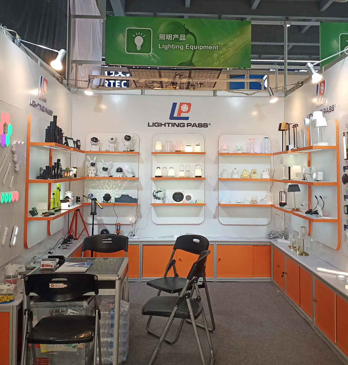 Lightingpass 2024 Canton Fair